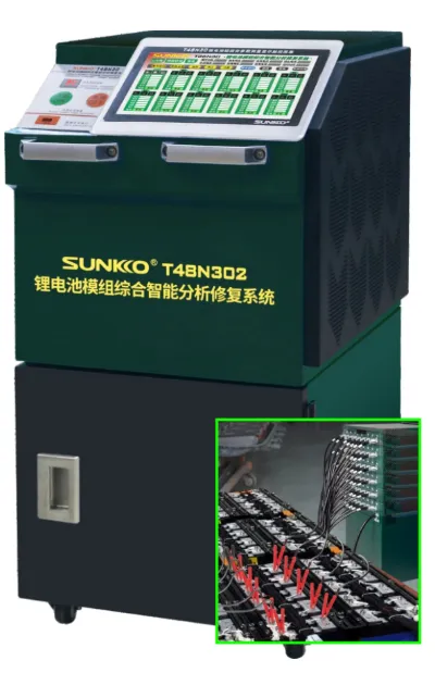 Lithium T48N302 2 Lithium T48N302 battery spot welder for 18650 lithium battery pack welding
